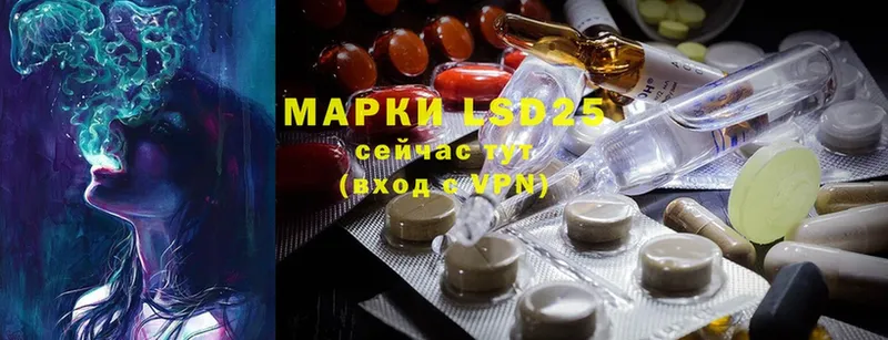 Где продают наркотики Кудымкар APVP  Амфетамин  МАРИХУАНА  Cocaine  mega ONION  МЕФ 